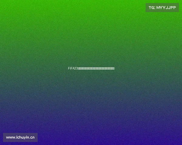 FIFA23世界杯前屯什么卡最划算攻略解析推荐指南收藏必看版 FIFA23世界杯前屯什么卡最划算攻略解析推荐指南收藏必看版